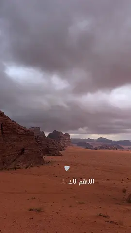 #CapCut #سبحان_الله_وبحمده_سبحان_الله_العظيم #غفرانك_ربي_حين_تلهينا_الدنيا_عن_ذكرك 