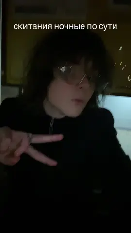 тгк - darkprinceee #скитания #фимоз #мопсы