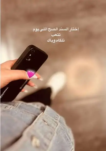 #شعب_الصيني_ماله_حل😂😂 