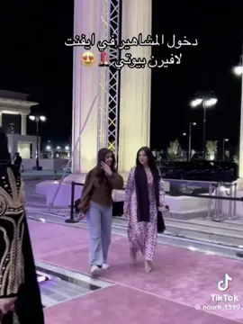 @na_ata94 @ندى عبدالحكيم🤍 @الممثلة / العنود عبدالحكيم  