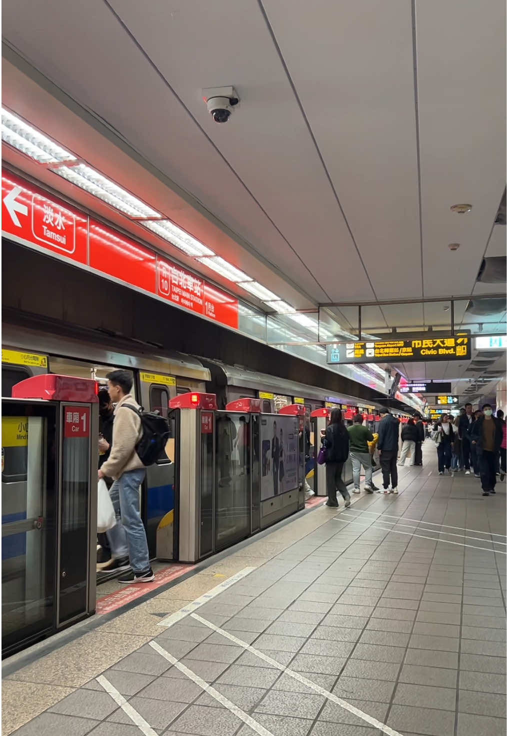 Dah ambil aja buat sw#taipei 