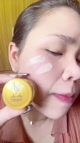 กันแดดคุมมันตลอดวันหน้าไบรท์หน้าเงาสาวเกาหลี#กันแดด #กันแดดผสมรองพื้น #กันแดดจ๊ะจ๋า #กันแดดจ๊ะจ๋านาโน #วัยรุ่นไลฟ์สด #TikTokLIVE #CapCut #สาวชุมพร 