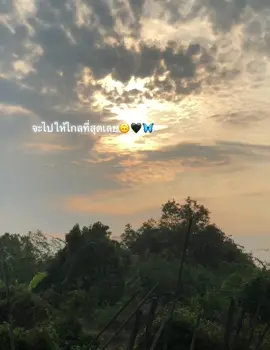 ผัดหวัง#สปีดสโลว์ #สตอรีดมั้ง#สตอรี่_ความรู้สึก😔🖤🥀 #เทรนด์วันนี้ 