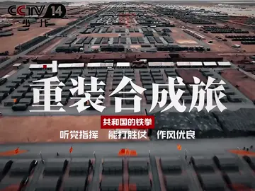 这只是我们“农业大国”用来种地的而已！