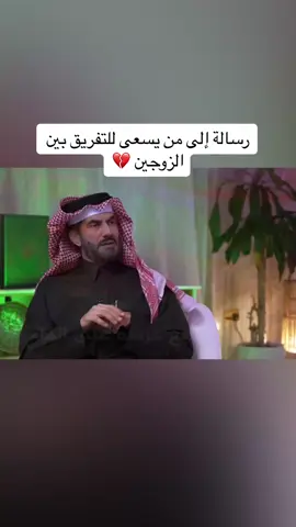 المقطع من اليوتيوب من حساب  الغافري QQQ بعنوان دين و طين - لماذا استجاب الله لإبليس ؟ 🤔