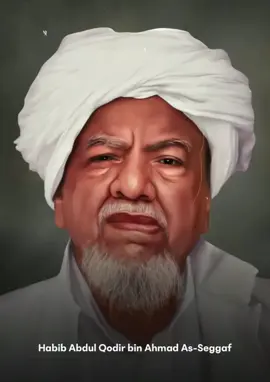 Doa Lailatul Qadr, Habib Abdul Qadir bin Ahmad Assegaf