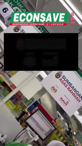 kepada Penerima MyKasih SARA, Boleh rujuk video ni langkah-langkah membeli barangan menggunakan MyKad. Econsave ada terima Mykasih ya.  #bandingkanhargakami #Econsavelebihberbaloi #Econsavelebihmurah #Mykasih   #kualaterengganu #terengganu 