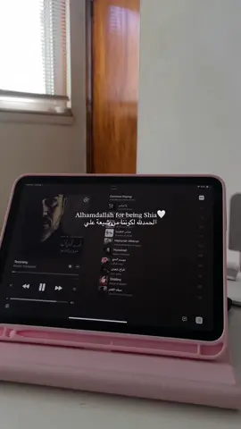 #shia #shiatiktok #shiatali313💚⚔️ #yahusain #yaali #iraq #lebanon🇱🇧 #عراق #لبنان #bahrain #afghan #pakistani #شيعة #شيعة_علي #fypシ #fypシ゚viral #foryoupage #اكسبلور 