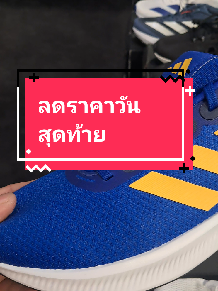 #รองเท้าแตะ #swimming #อาดิดาส #รองเท้าลดราคา #รองเท้าวิ่ง 
