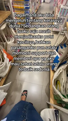 Begitu beruntungnya aku🥹❤️‍🔥#foryou #fyp #berandafyp 