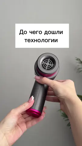 Wildberries, артикул: 316670581 Озон: 1853035482 #покупки #распаковка #находки #техника #обзорпокупочек #wildberriesru #находкиwildberries #минитехника #wb #идеяподарка 