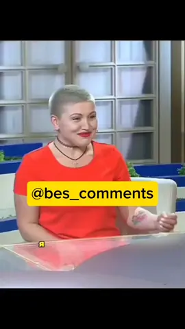 #смешныекомменты #приколыдослёз 