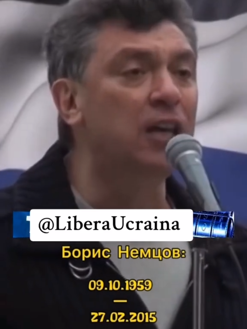 #українці #українцізакордоном #українцівпольщі #українцівнімеччині #українцівіталії #рекии #германия #германия🇩🇪 #немцов #русскийязык #русский #russo #liberaucraina #ucraina #ucraina🇺🇦 