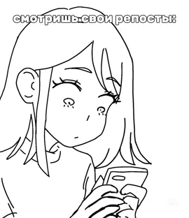 #щп #щитпост #репосты #пжврек 