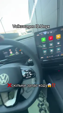 🤙🏻ціни в Телеграм: vova_ev / Insta: vova_ecars  🔗 посилання в профілі