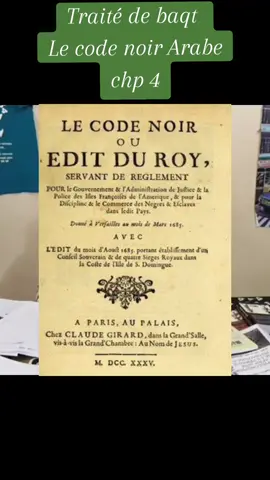 #afriquetiktok🇨🇲🇨🇮🇨🇩🇲🇱🇹🇬🇬🇦🇸🇳 #afrique #africa #african #africantiktok #islamic_video #islamic #europe #europa #coovigomez #coovi #gomez 