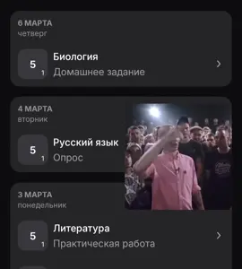 папочка окси☠️ #оксимирон #oxxymiron #мем #рек #fyp #папочкаокси #рекомендации #оценки #язаебалась 