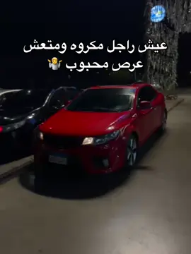 #fayou #fayou #fayou #fyyyyyyyyyyyyyyyyyyy #الشعب_الصيني_ماله_حل😂😂 #