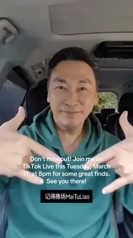 Join me this Tuesday, March 11, at 8pm on TikTok Live! Great finds, good deals! See you there! 😝😍 @Whoopzie pte ltd  @Beibeilzy  #skincare  #tiktoksingapore  #泰铭说唱  #createtowin 