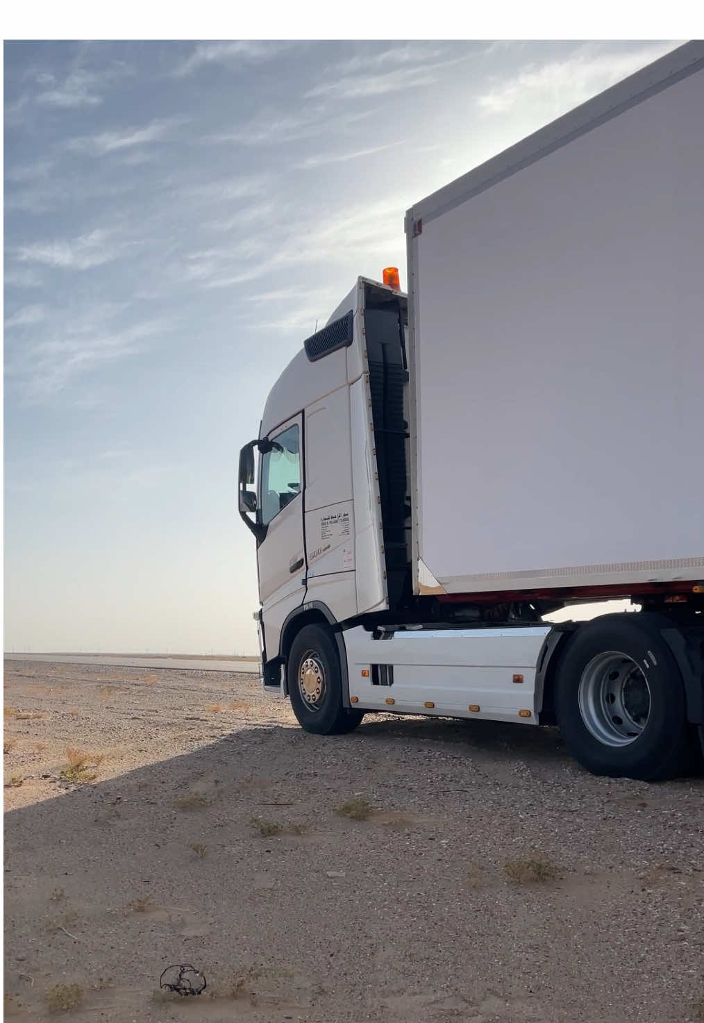 ❤️❤️❤️ #فولفو #فولفوvolvo_fh #سلطنة_عمان #نقل_بالعبور #شاحنات_النقل_البري #volvo #السعودية 