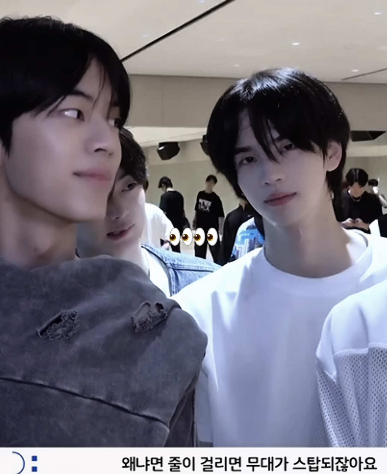 👀👀  #tws #shinyu #dohoon #kimdohoon #shinjunghwan #twentyfoursevenwithus #247withus #doshin #shindo #yudoz #fypageシ #editkpop #shipedit #fypkpop 