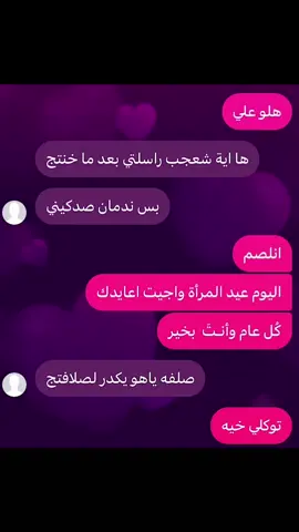 #fyp #explore #مالي_خلق_احط_هاشتاقات 