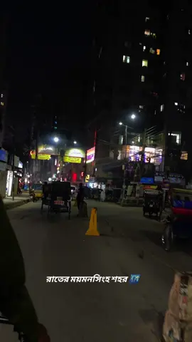 #trending #trendingsong #views #foryouu #foryoupage❤️❤️ #unfrezzmyaccount #growmyaccount 