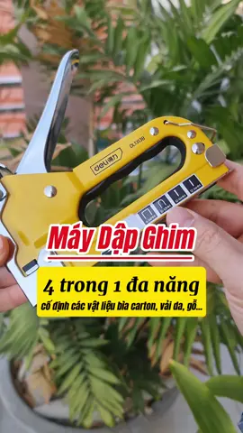 Máy Dập Ghim Đa Năng 4 trong 1 Deli Tools #maybanghim #maybanghimcamtay #maydapghim #maybanghimdanang #tools #dientutienich 
