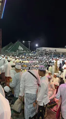 #syaircinta #arabicsong #sekumpulmartapura #reminderislamic #quotesaesthetic #foryou #syairarab #fyp 