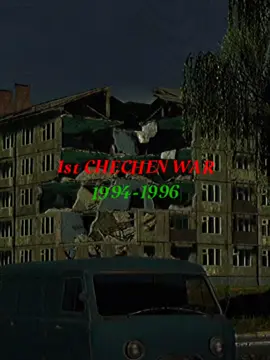 Chechen war edit 1994-1996 #militaryedit #warthunder #warthunderseax #warthunderedit #chechen #war #battle #edit 