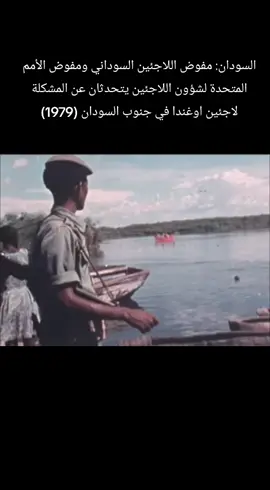 #CapCut #رمضان_في_السودان #🇸🇩 #الخرطوم_السودان #sudanese_tiktok #رمضان_في_السودان 