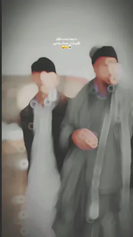 #motivation#پشتون_تاجیک_هزاره_ازبک_زنده_باد @Hamza didar 123 