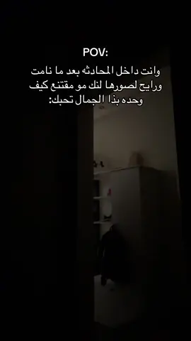تعالووو سناب ارد🕺🏽 