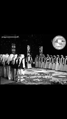 اي والله فز#غريب #اغاني #اغاني_كويتيه #اقوى_كويتيين #السعوديه #ksa 