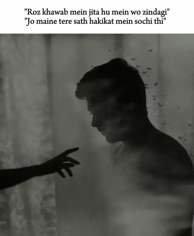 miss u me...❤️‍🩹🫠 . . . . .#dailypost #relatabletweets ##viraltiktok #reelsvideo #reelsvideo #fyyyyyyyyyyyyyyyyyyyyyyyyyyyyyyyyyy #fyyyyyyyyyyyyyyyyyyyyyyyyyyyyyyyyyy 