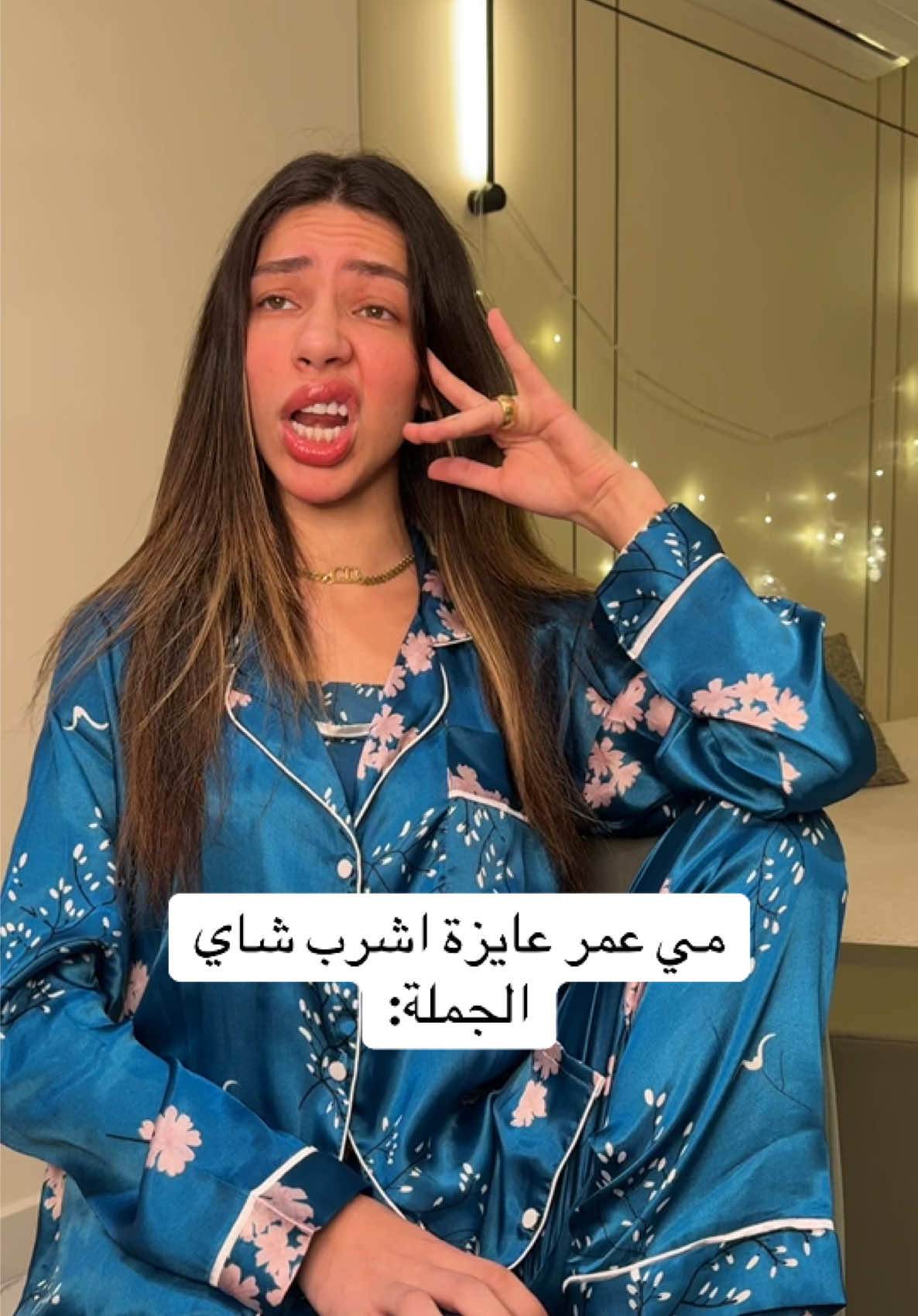 اقل كلمة ل مي عمر في اش اش🤣❤️#يارا_عمر #قلب_بابي_عمر #ديان_عمر 