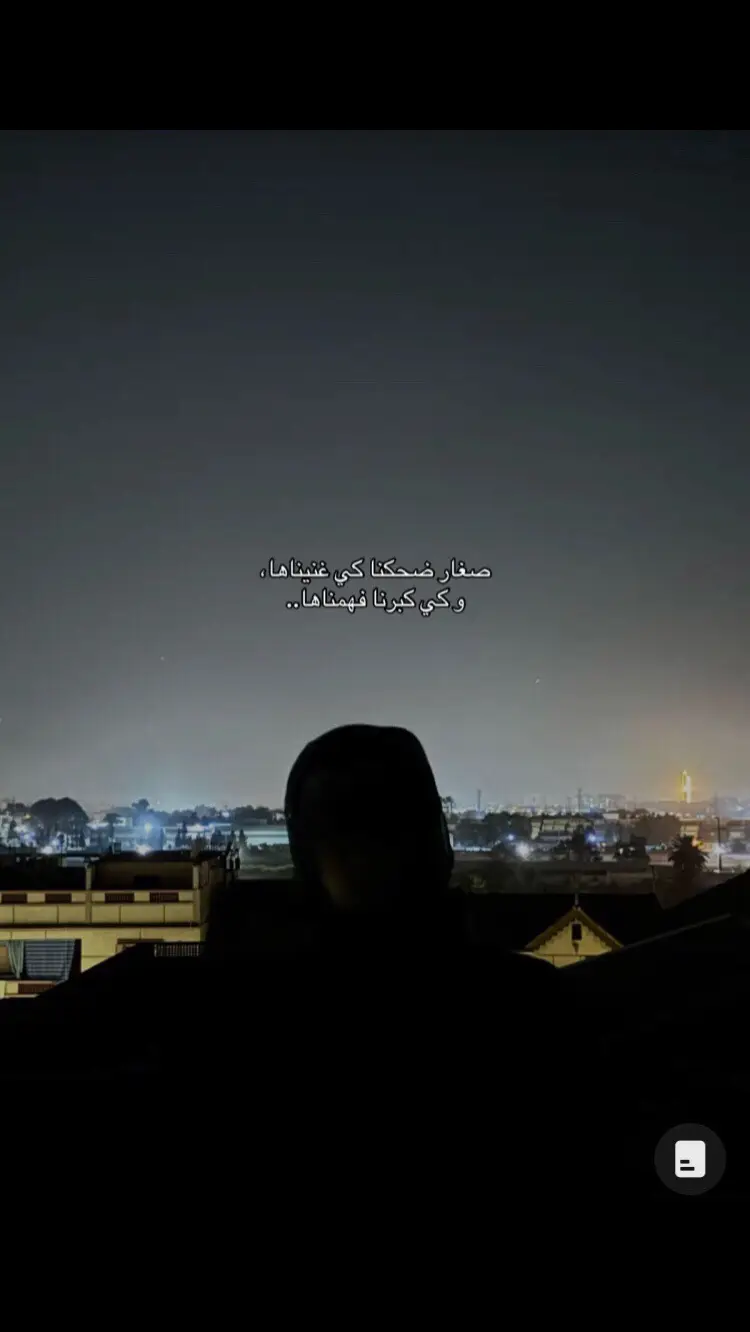 #كنت_حاكم_المونوبول🇪🇺🇩🇿🇮🇹🛥 