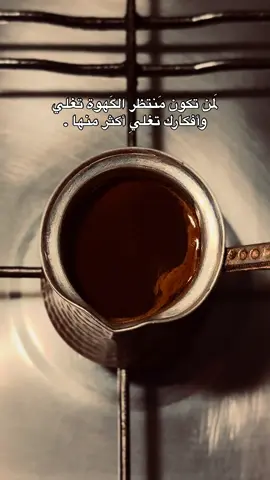 #اكسبلور #اكسبلورررررررررررررررررررر💥🌟💥🌟💥💥🌟🌟🌟🌟🌟 #اكسبلوررر #متابعه_ولايك_واكسبلور_احبكم #لايك__explore___ #اكسبلوررررررر #اكسبلوررررررر #اكسبلورررررررررررررررررررر💥🌟💥🌟💥💥🌟🌟🌟🌟🌟 #اكسبلور_فولو #قهوتي 