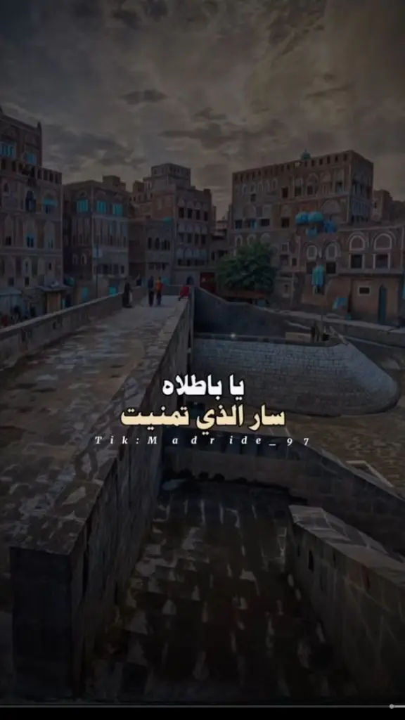 #جيهان #قصايد_شعر_خواطر_شيلات_الاكسبلور