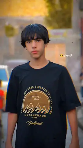 #اخوي #الغالي @ابوحـاتم. 👑🦅 