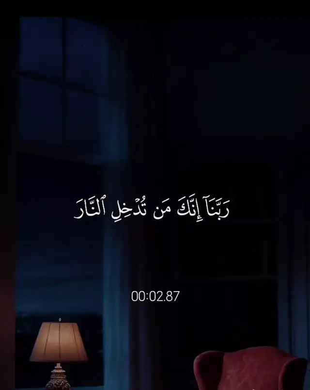 #القران_الكريم_راحه_نفسية😍🕋 #الجمعه_الصلاة_على_النبي_سورة_الكهف #لاحول_ولا_قوة_الا_بالله_العلي_العظيم 