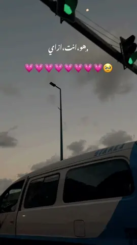 انا مش عايز غيرك🥹💗💗#CapCut #fyfyfyfyfyfyfyfyfyfyfyfyfyfyfyfyfyfy #fyppppppppppppppppppppppp #بهاءـسلطان #رمضان_يجمعنا #اعلانات_رمضان #fouryou #ترند #حب #foru #foru #fypp 