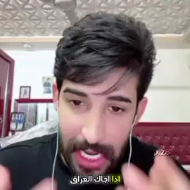 الللللللللللله 💔🥲#حمداني💕 #مسلم_عقيل #مسلم_عقيل #الشعب_الصيني_ماله_حل😂😂 