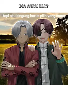 #izana #suo || umm.. #liriklagu #gfx #izanakurokawa #suohayato #izana #suo #foryoupage #xyzbca #fyp #fypp #4u 