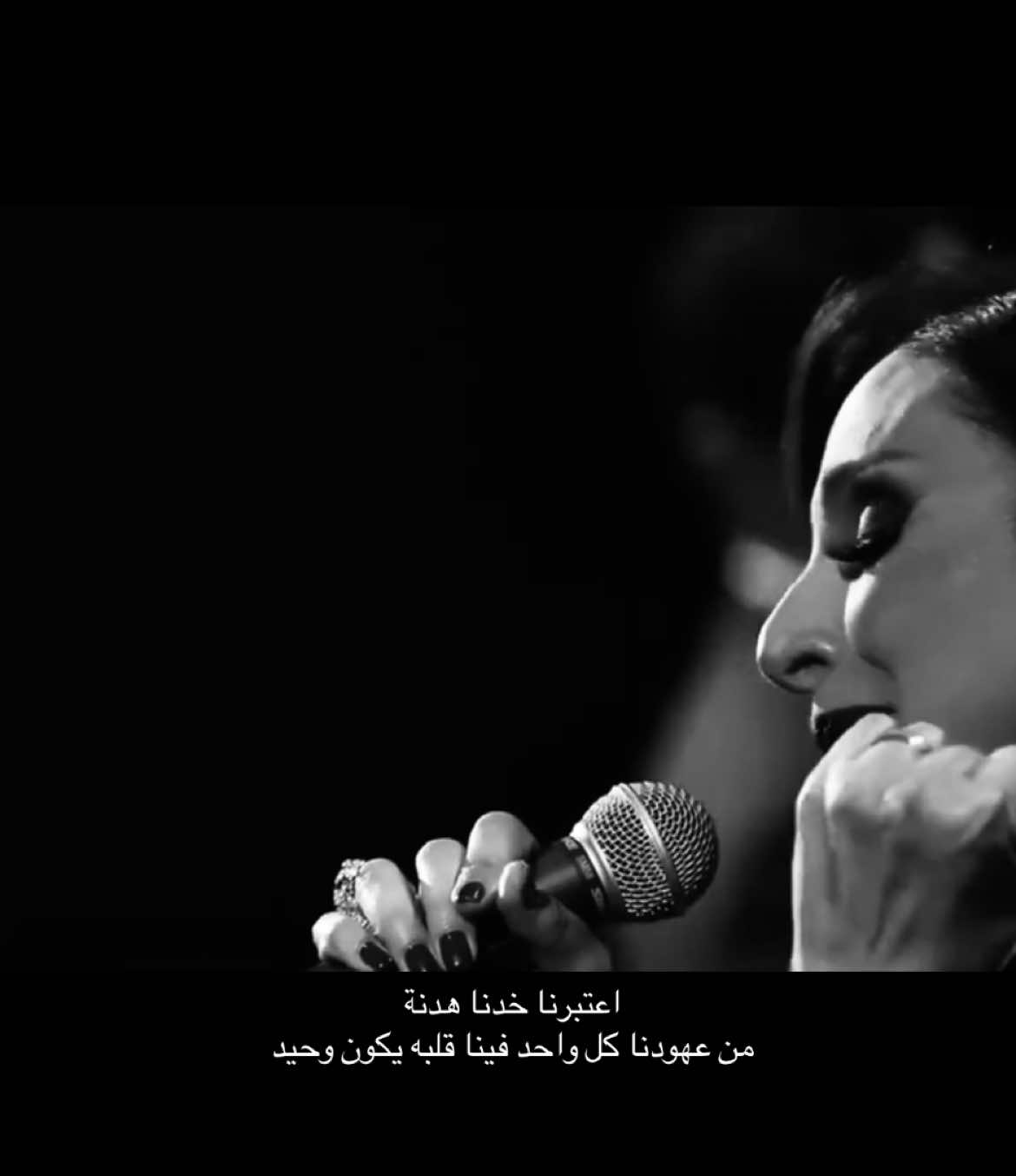 #angham 