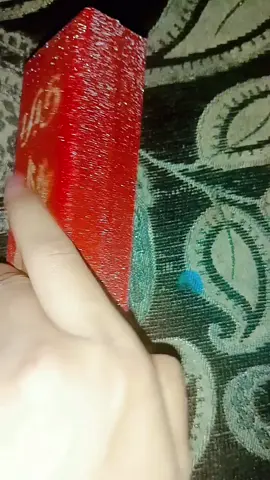 আলহামদুলিল্লাহ বড়  আপুর দেওয়া গিফট