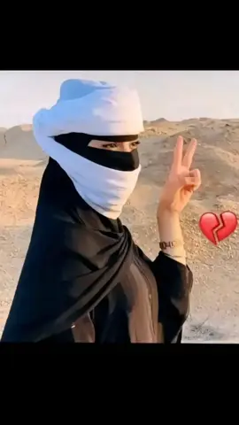 #مجرد________ذووووووق🎶🎵💞 #ــــــًـــــــــہہہـ٨ـــ٨ـــــــــ♥❀ 