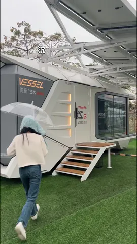Relaxing rainy day#dailyvlog #prefabhouse #alluminumhouse #vessel微宿 