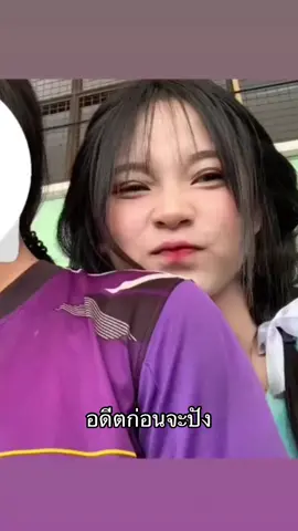 #yuzugoldmask #มาส์กยูซุโกลด์ #มาส์กหน้ามิวชุ #มาส์กปุกส้ม #มาส์กหน้าขาวปุกส้ม #มาส์กหน้าลอยปุกส้ม #myuzuorganic #ป้ายยาสกินแคร์ #หน้าขาวใส