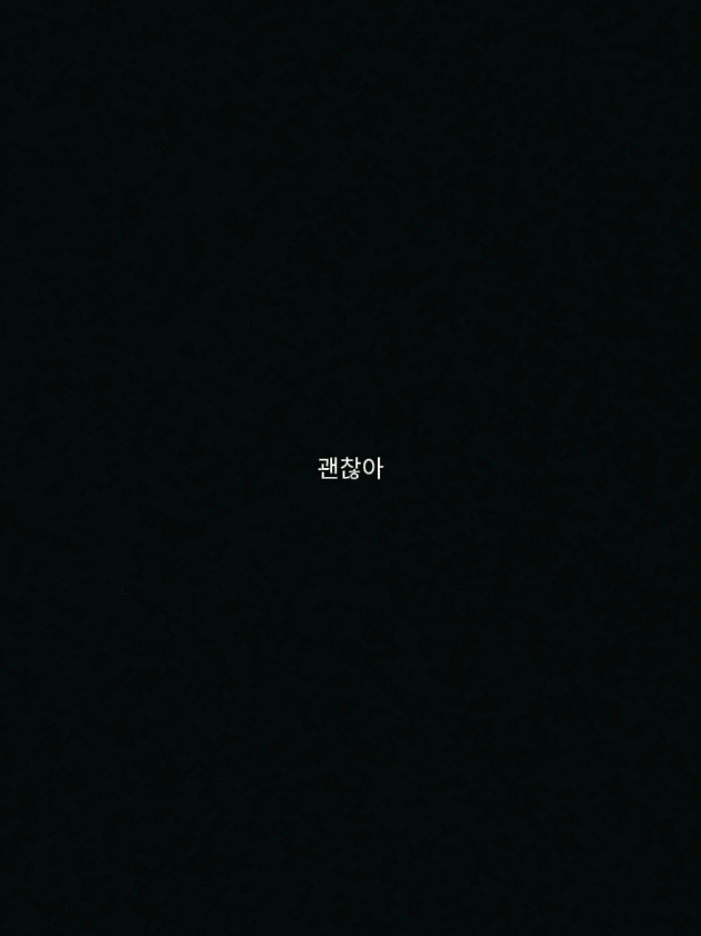 Membalas @lovely.runner1 Done ya  #hangeul #fyp #bahasakorea #hanggukku #drakor #kosakatakoreasehari #viral #kosakatakorea #kpopers 